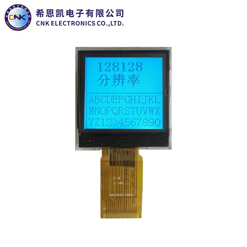 128x128 Grafik -LCD -Anzeige