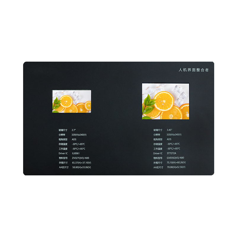 Quadratischer 2,7-Zoll-3,45-Zoll-LCD-Bildschirm