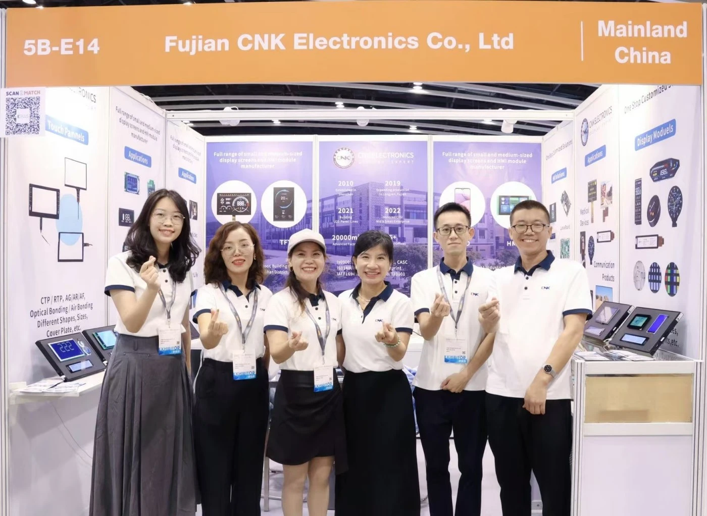 CNK -Displayprodukte wurden erfolgreich auf der Ausstellung für internationale elektronische Komponenten und Produktionstechnologie 2024 enthüllt