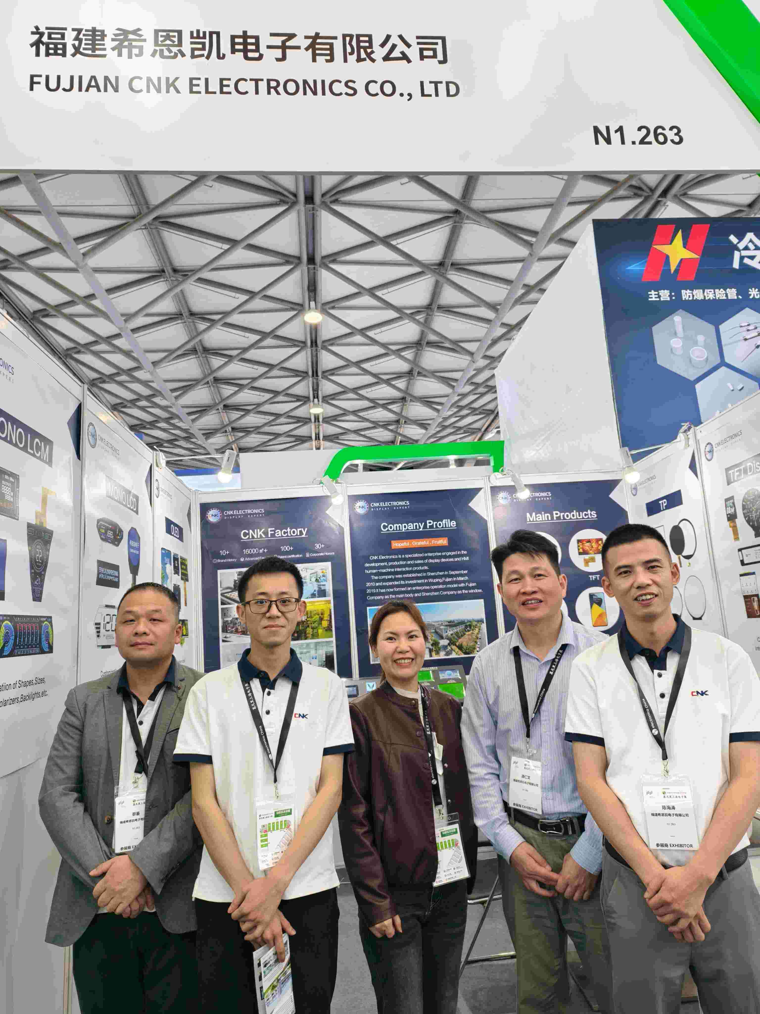 CNK Electronics stärkt globale intelligente Fertigung mit Innovationen aus mehreren Patenten auf der Electronics China 2025 Shanghai