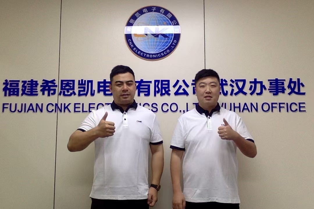 JiangCheng zum Leuchten bringen und die Zukunft mit Intelligenz verbinden – Fujian CNK Electronics Wuhan-Büro offiziell gegründet