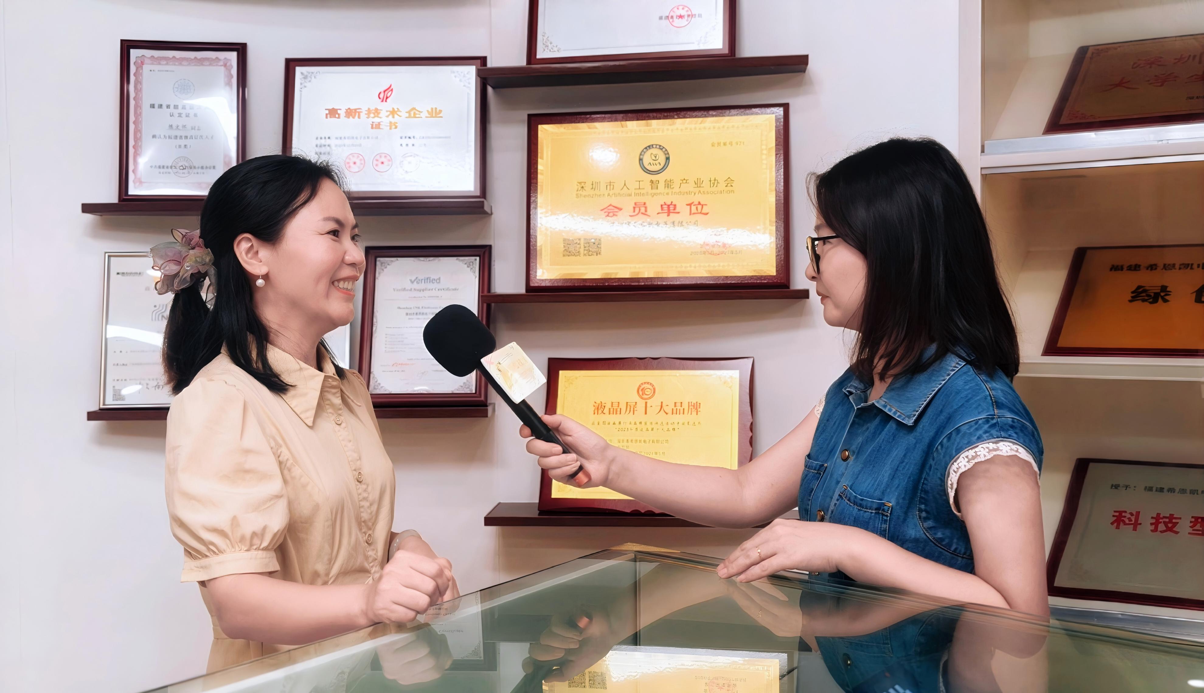 Mit Pingshan wachsen, die nächste Fünf-Jahres-Vision freisetzen – CNKs Zukunft auf der „Leinwand“