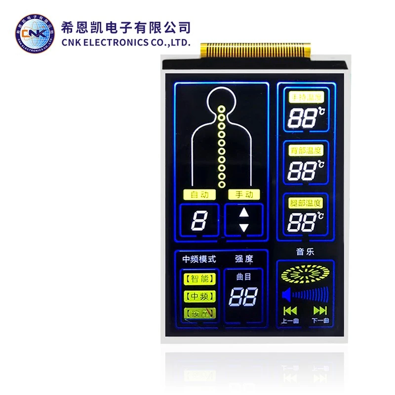 7 Segment LCD -Anzeige