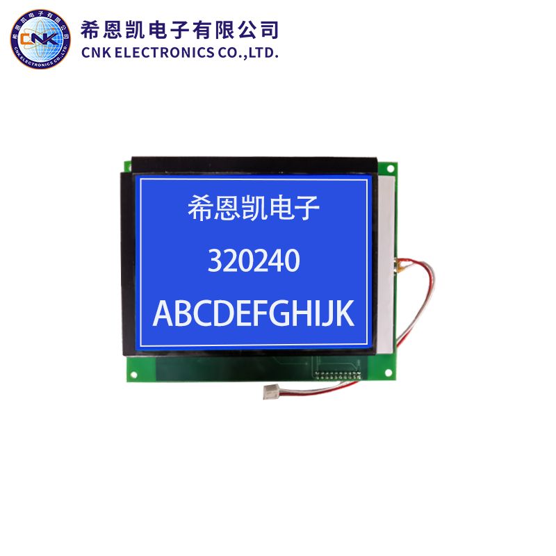 Grafische LCD -Anzeige 320x240
