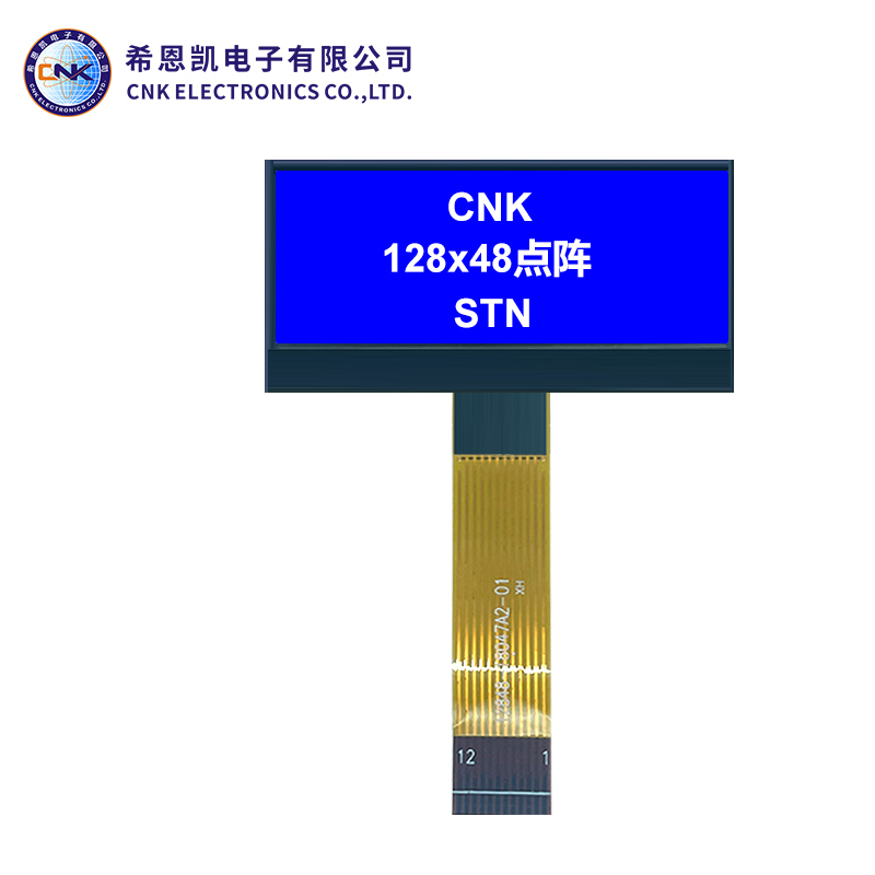 Betrachtungswinkel des grafischen LCD-Displays