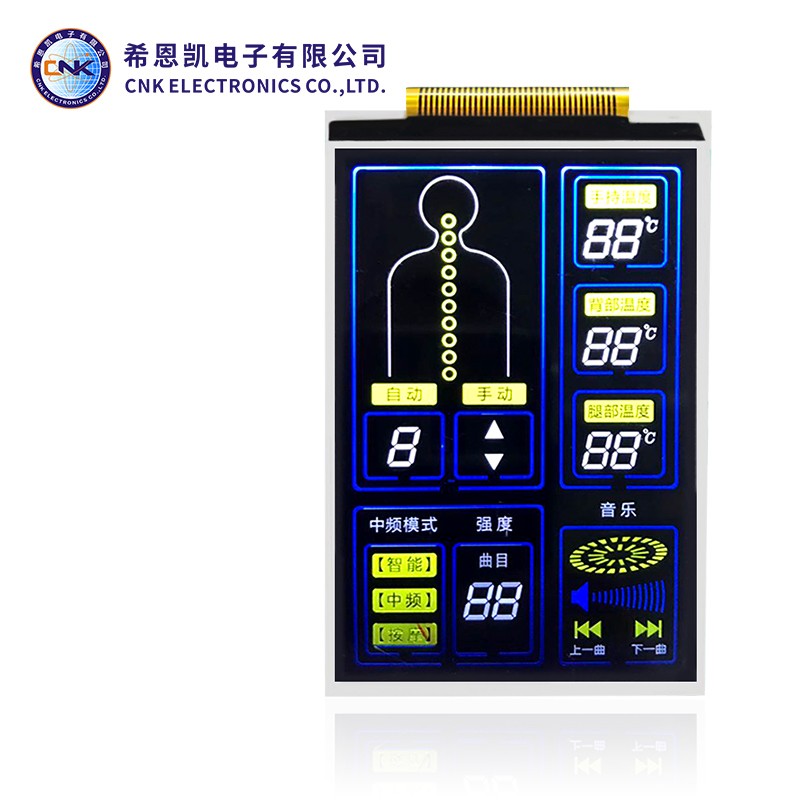 7-Segment-LCD-Display